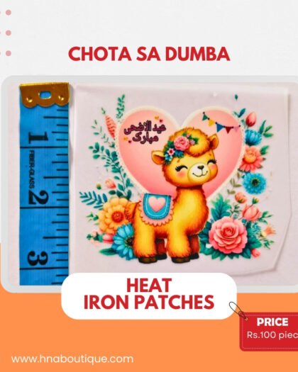 Chota Sa Dumba – Funky Patch