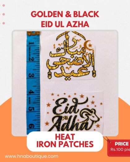 Golden and Black Eid Ul Adha Mubarak Funky Patch