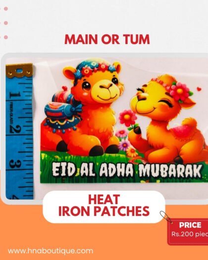 Main or Tum – Funky Patch