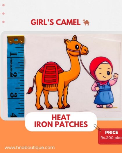 Girl's Camel – Funky Patch