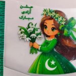 Front view of Flowery Doll iron-on patch with floral accents – HnA Boutique Pakistan