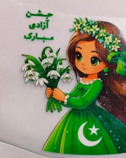Front view of Flowery Doll iron-on patch with floral accents – HnA Boutique Pakistan