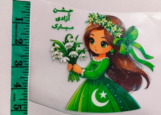 Front view of Flowery Doll iron-on patch with floral accents – HnA Boutique Pakistan