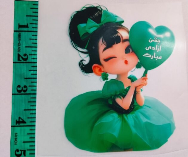 Front view of Doll with Heart iron-on patch – cute design for kids fashion by HnA Boutique Pakistan