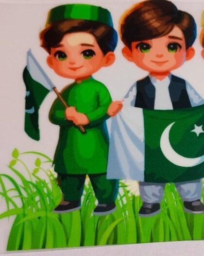 Front view of Me & My Friends Jashn e Azadi iron-on patch – festive kids design by HnA Boutique Pakistan