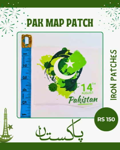 Pak Map Patch – 14 August Edition