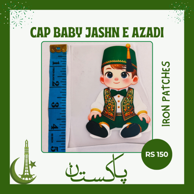 Cap Baby Azadi Iron Patch – Traditional 14 August Style | HnA Boutique Pakistan