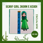 Hijabi girl in green dress – Independence Day iron-on patch for girls