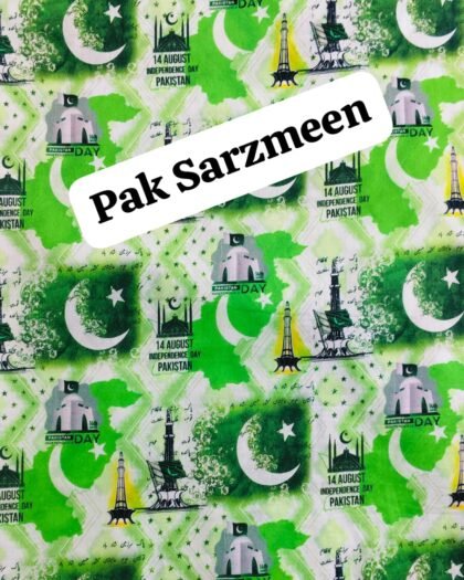 Pak Sarzameen Independence Day Fabric – 14 August Special (20 Yards)