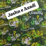 Jashn-e-Azadi lawn fabric with Urdu calligraphy and vibrant 14 August patriotic prints – HnA Boutique Pakistan