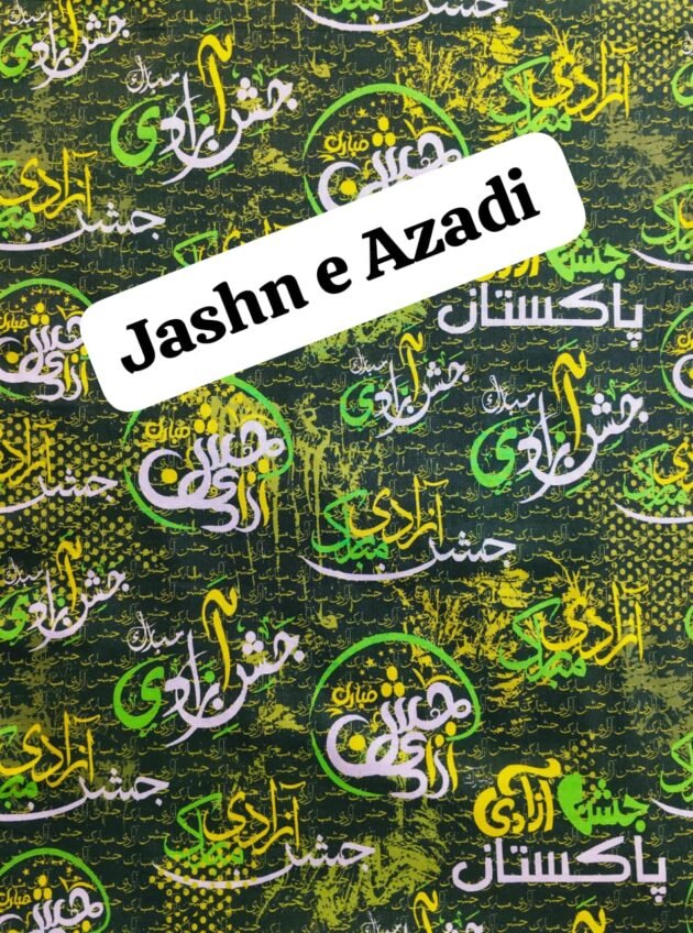 Jashn-e-Azadi lawn fabric with Urdu calligraphy and vibrant 14 August patriotic prints – HnA Boutique Pakistan