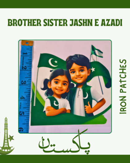 Brother Sister Jashn e Azadi