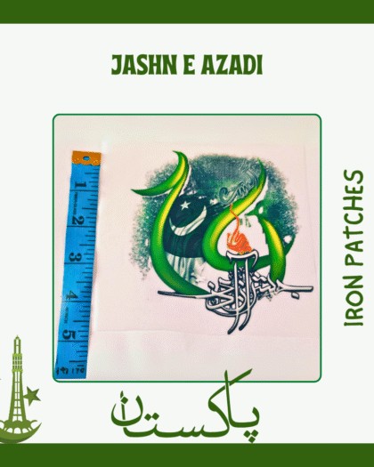 Jashn e Azadi