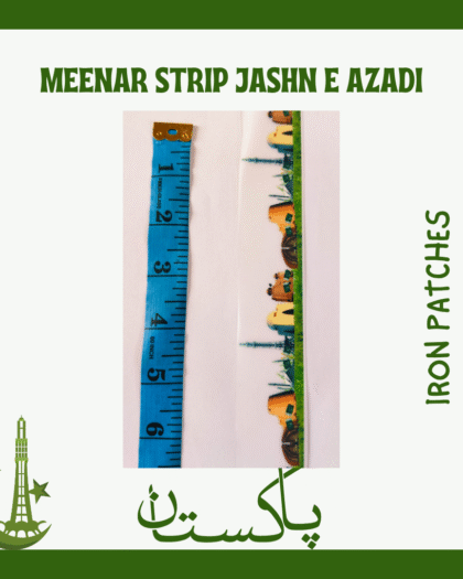 Meenar Strip Jashn e Azadi