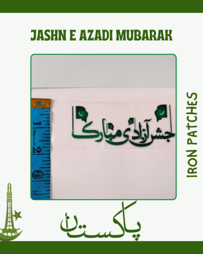 Jashn e Azadi Mubarak