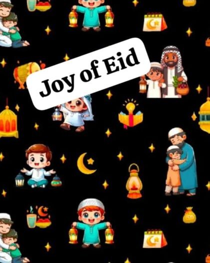 Joy of Eid Lawn Fabric — 40"