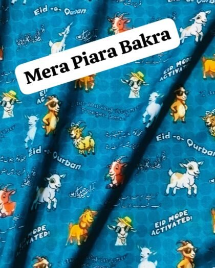 Mera Piara Bakra Lawn Fabric — 39"