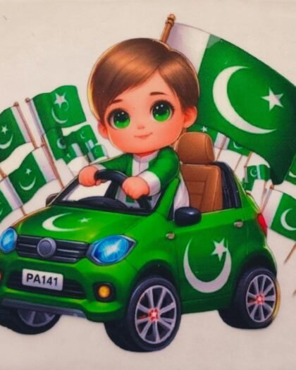Girl On Car Azadi Patch - 6"