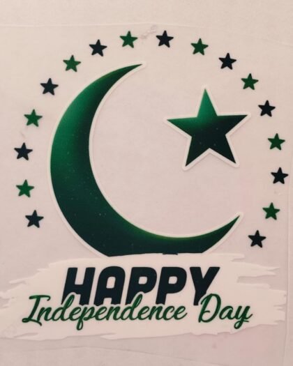 Happy Independence Day Azadi Patch - 5"