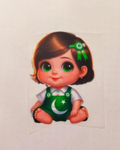 Doll Azadi Patch - 5"