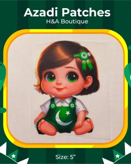 Doll Azadi Patch - 5"