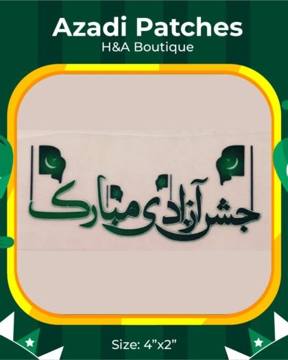 Jashan Azadi Mubarak Azadi Patch - 4"x2"