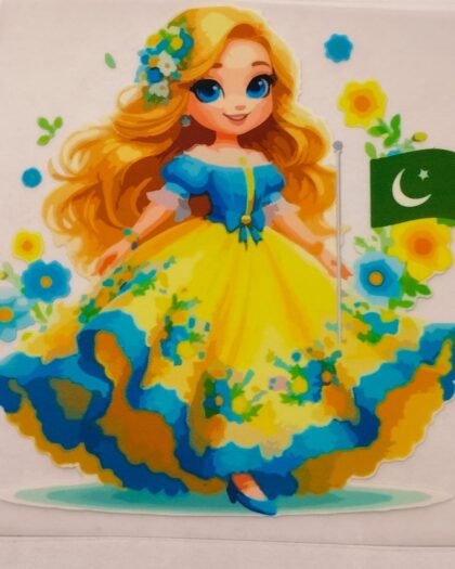 Doll 2 Azadi Patch - 5"