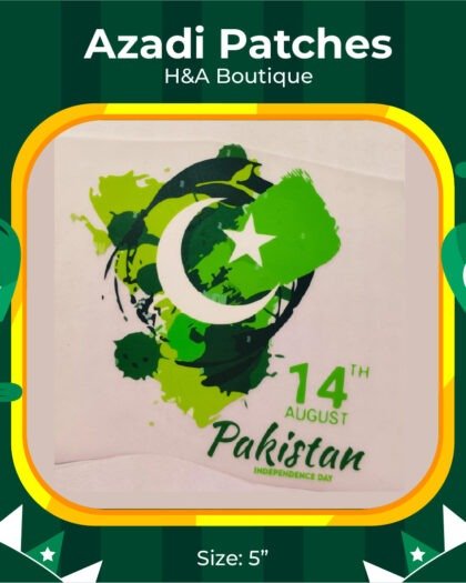 Art 2 Azadi Patch - 5"