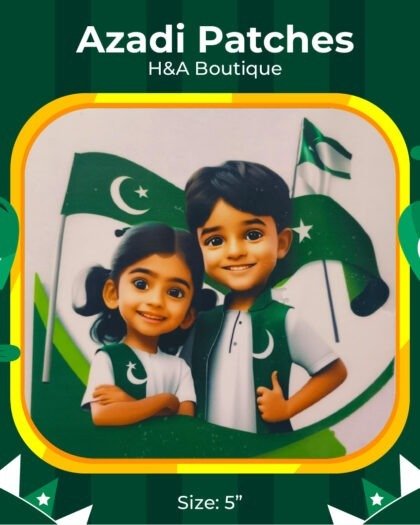 Siblings Azadi Patch - 5"