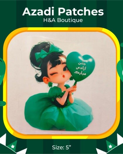 Doll 3 Azadi Patch - 5"
