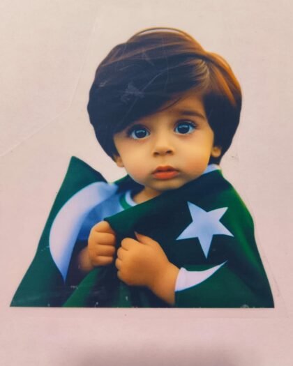 Cute Boy Azadi Patch - 5"