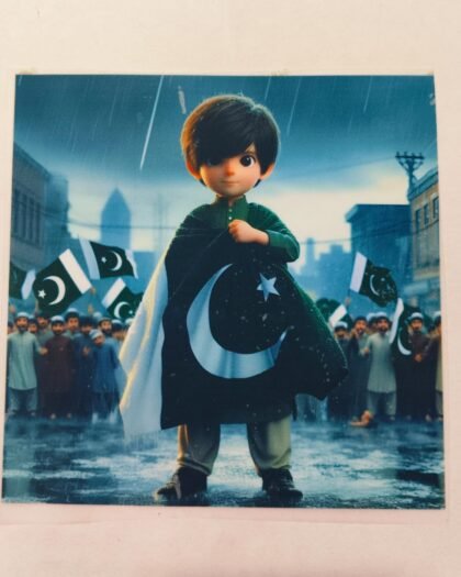 Hero Boy  Azadi Patch - 5"