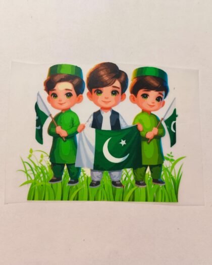 Kids Azadi Patch - 5"