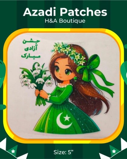 Cute Doll  Azadi Patch - 5"