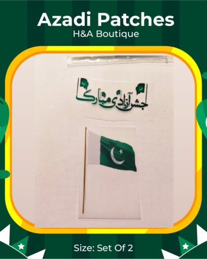 Set 2  Azadi Patch