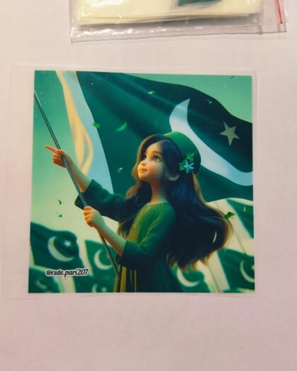 Girl Flying Flag  Azadi Patch - 5"