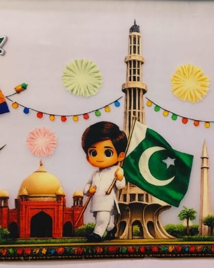 Boy With Flag 2 Azadi Patch - 6"x11"