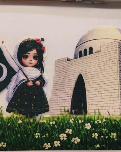 Girl With Flag 2 Azadi Patch - 6"x11"