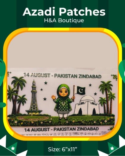 Girl With Flag 3 Azadi Patch - 6"x11"