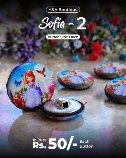 Sofia 2 Funky Button - 1"