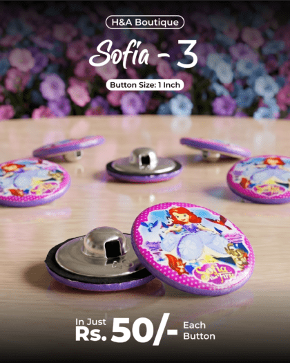 Sofia 3 Funky Button - 1"