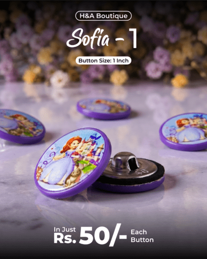 Sofia 1 Funky Button - 1"