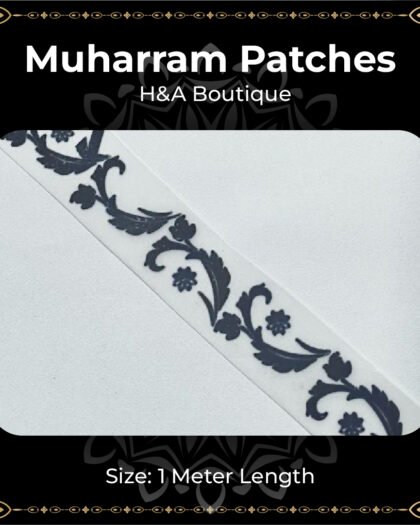 Muharram Patch 5 - 1 Meter