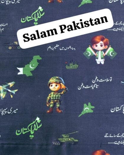 Salam Pakistan Funky Lawn — 39"