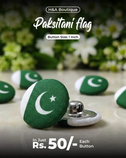Pakistani Flag Funky Button — 1"