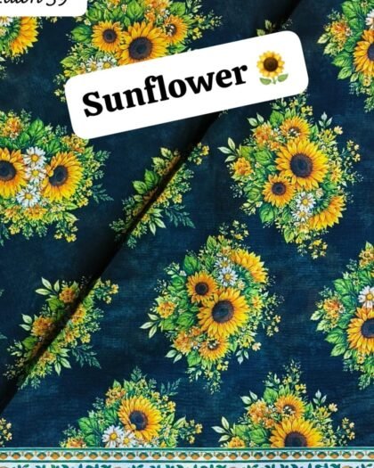 Sunflower Funky Lawn — 39"