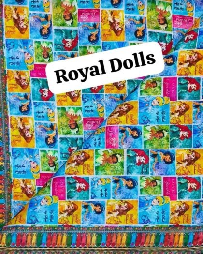 Royal Dolls Funky Lawn — 39"