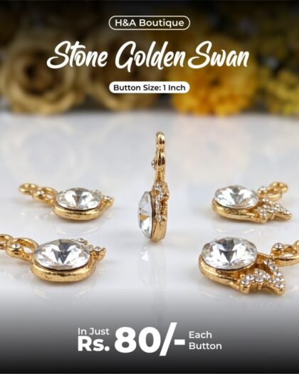 Golden Stone Swan Funky Button — 1"