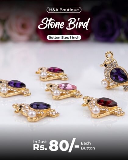 Stone Bird Funky Button — 1"