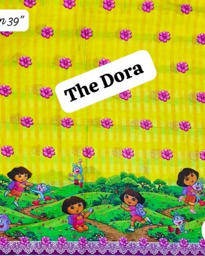 The Dora - Funky Lawn 39"